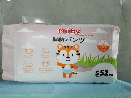 Wholesale China Factory Low Price Disposable Baby Training Pants Baby Diapers in Balespopular for Kazakhstan Baybee/Mommy Baby/Mama Haet Brand 